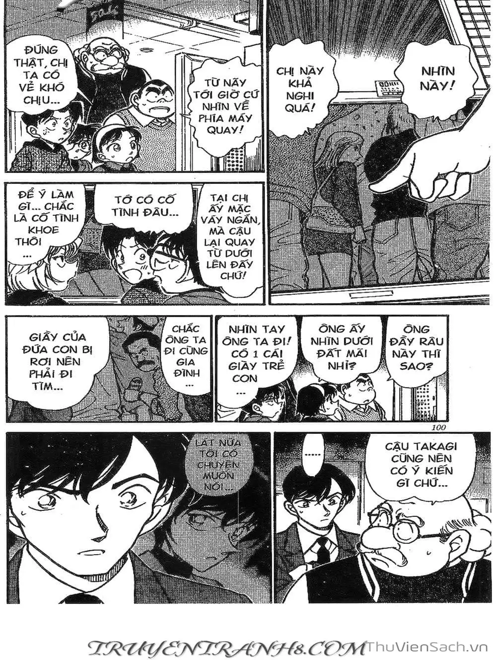 Chapter 421 - Image 6