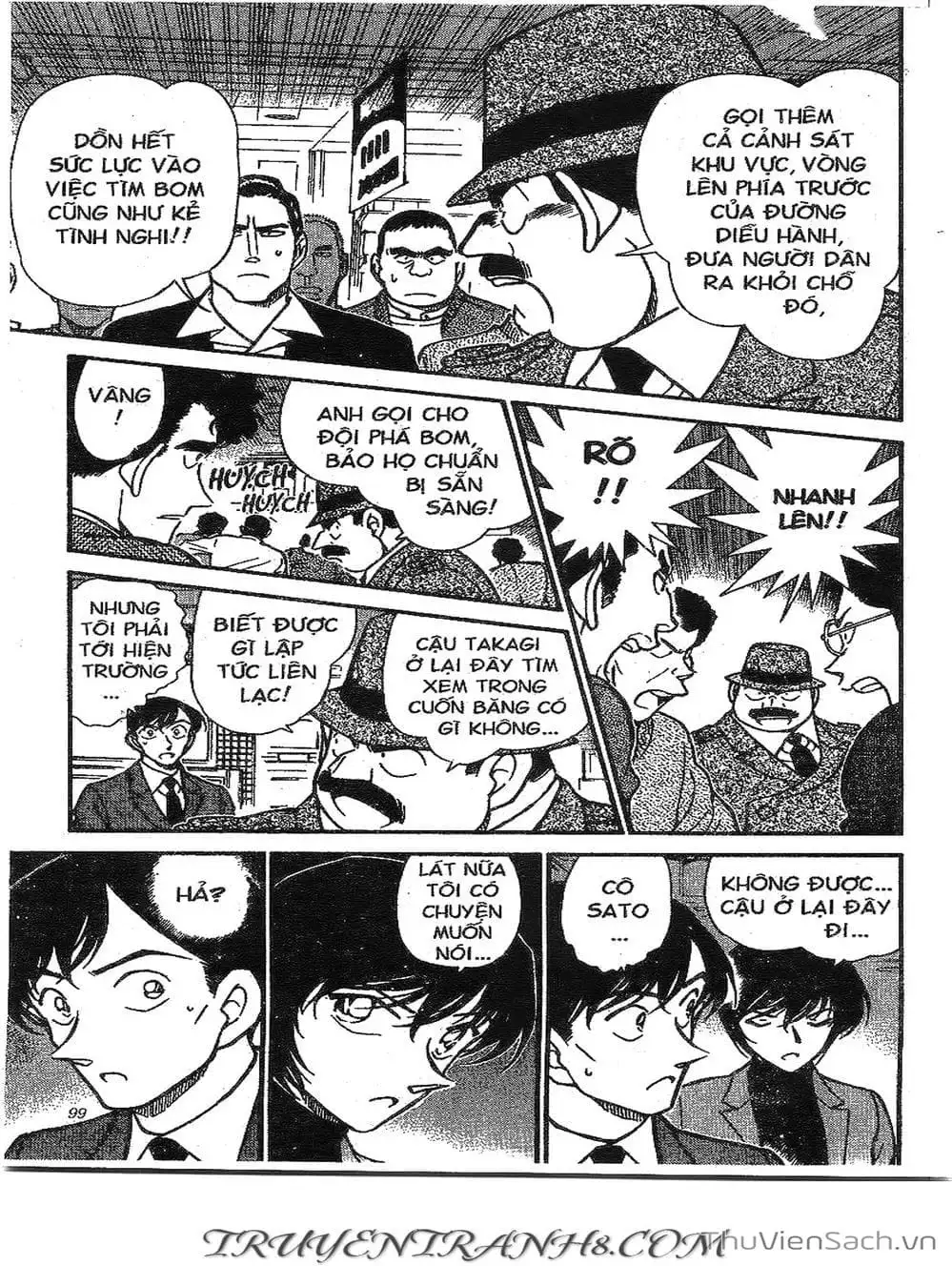 Chapter 421 - Image 7
