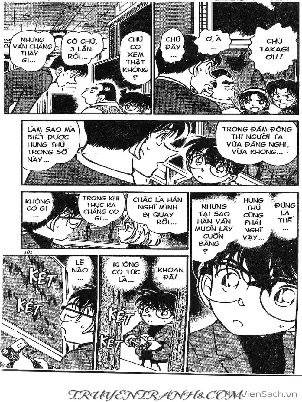 Chapter 421 - Image 8