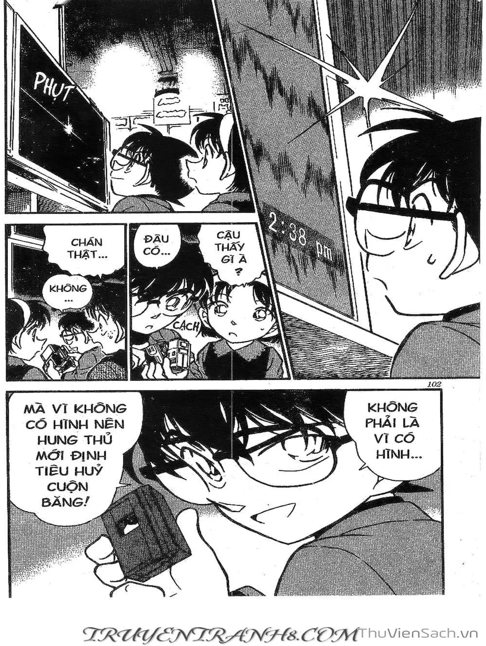 Chapter 421 - Image 9
