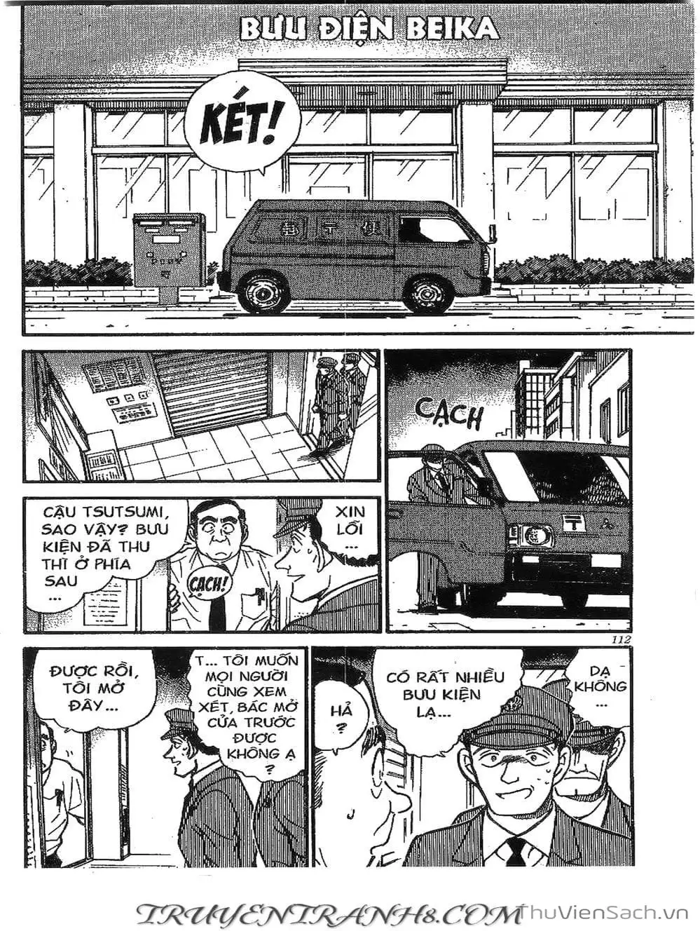 Chapter 422 - Image 2