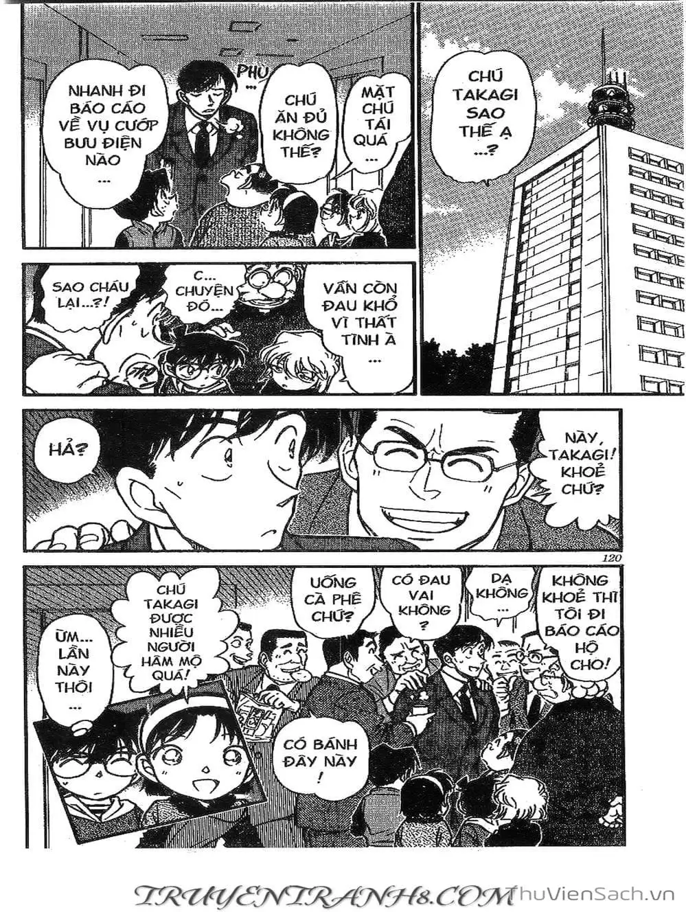Chapter 422 - Image 11