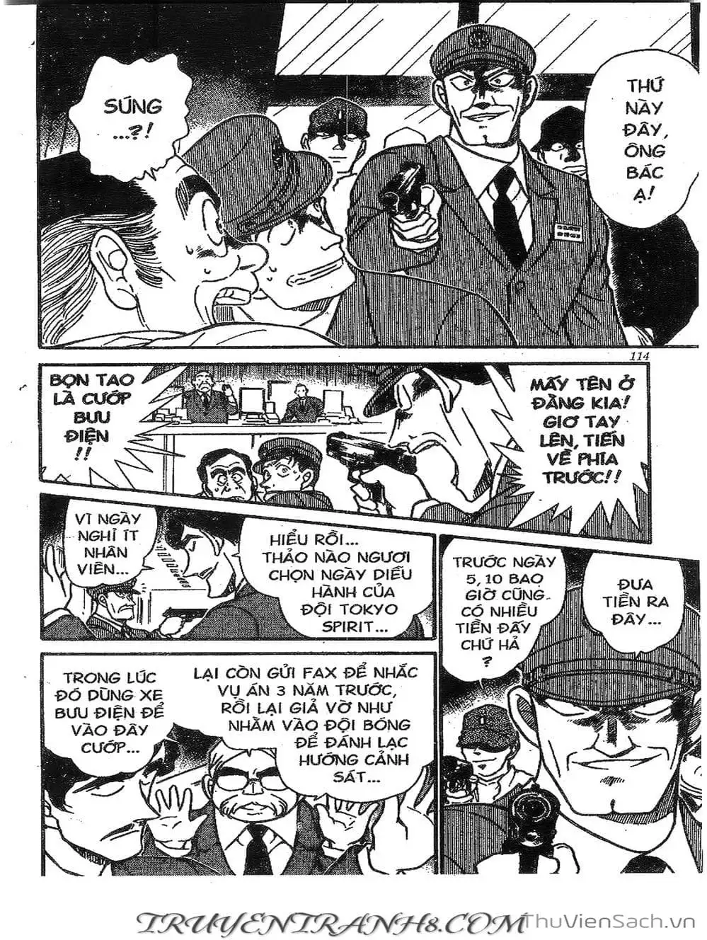 Chapter 422 - Image 5