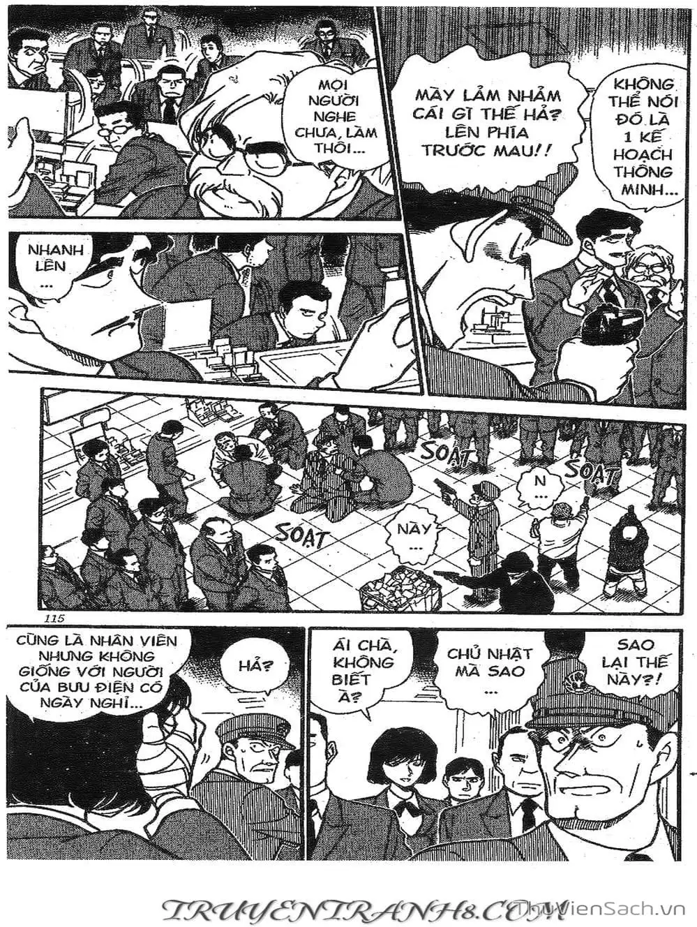 Chapter 422 - Image 6
