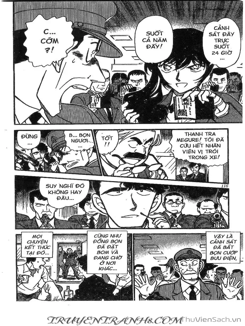 Chapter 422 - Image 7