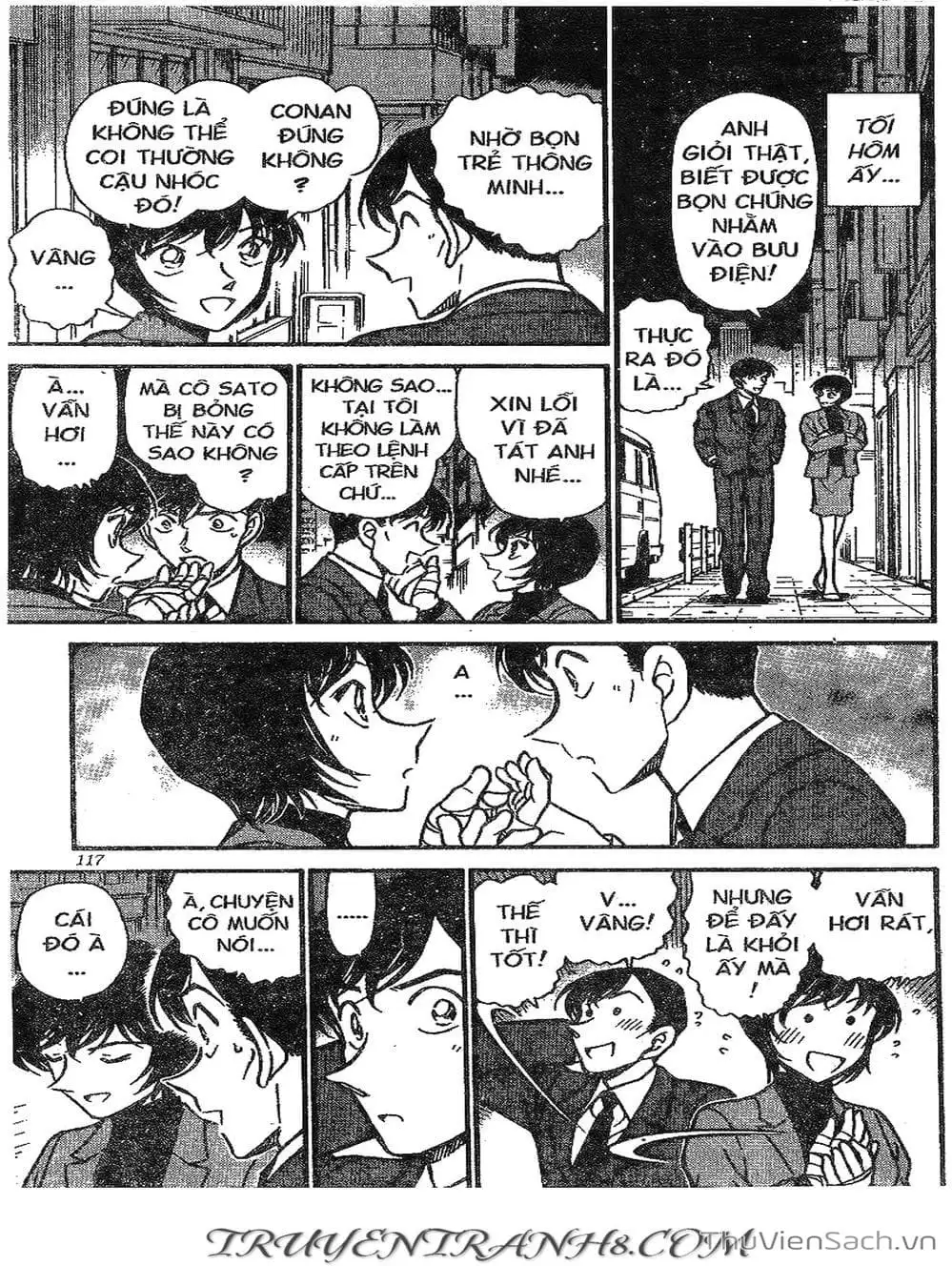 Chapter 422 - Image 8