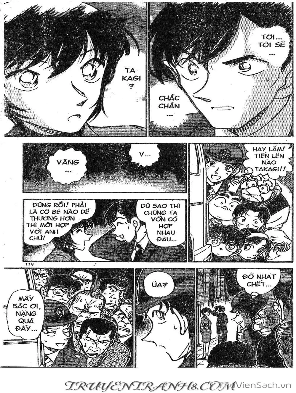 Chapter 422 - Image 10