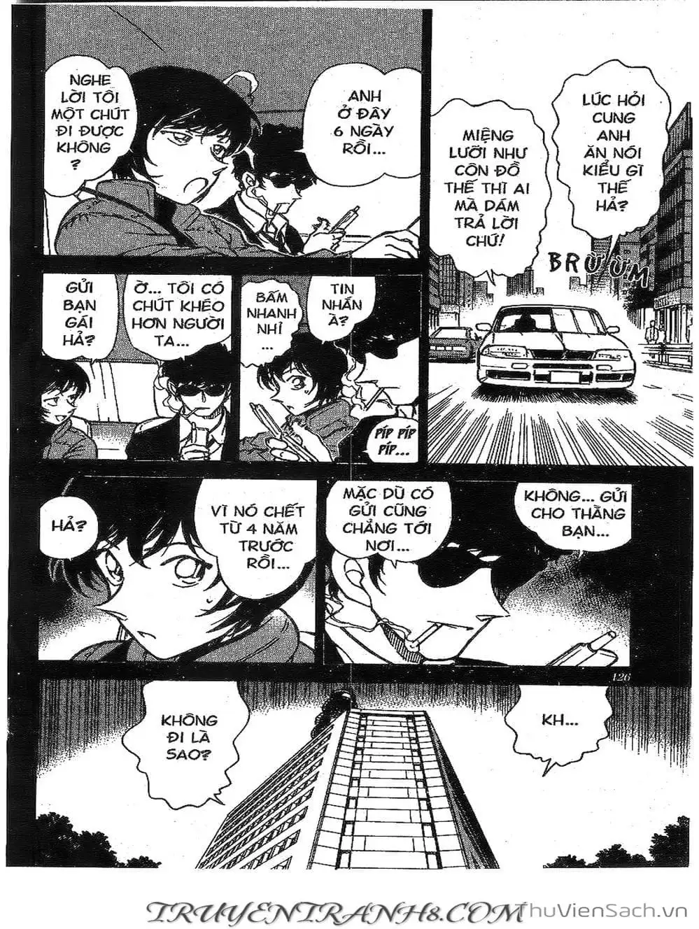 Chapter 423 - Image 1