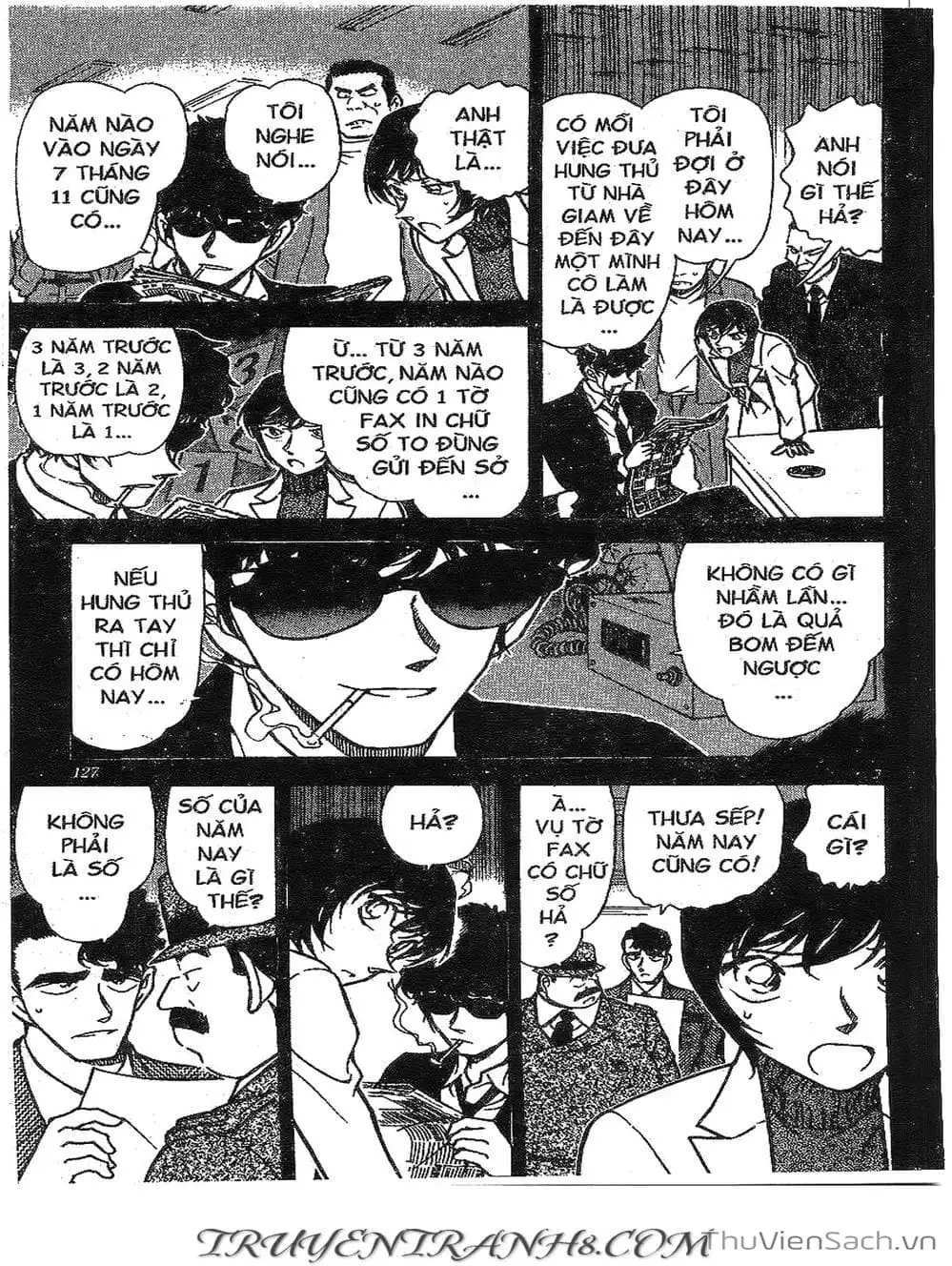 Chapter 423 - Image 2