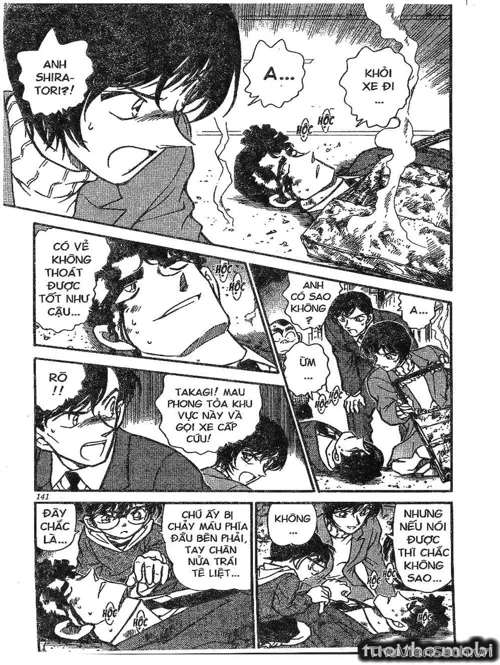 Chapter 423 - Image 16