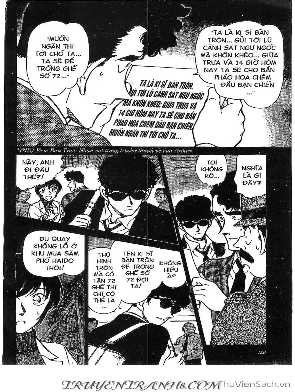 Chapter 423 - Image 3