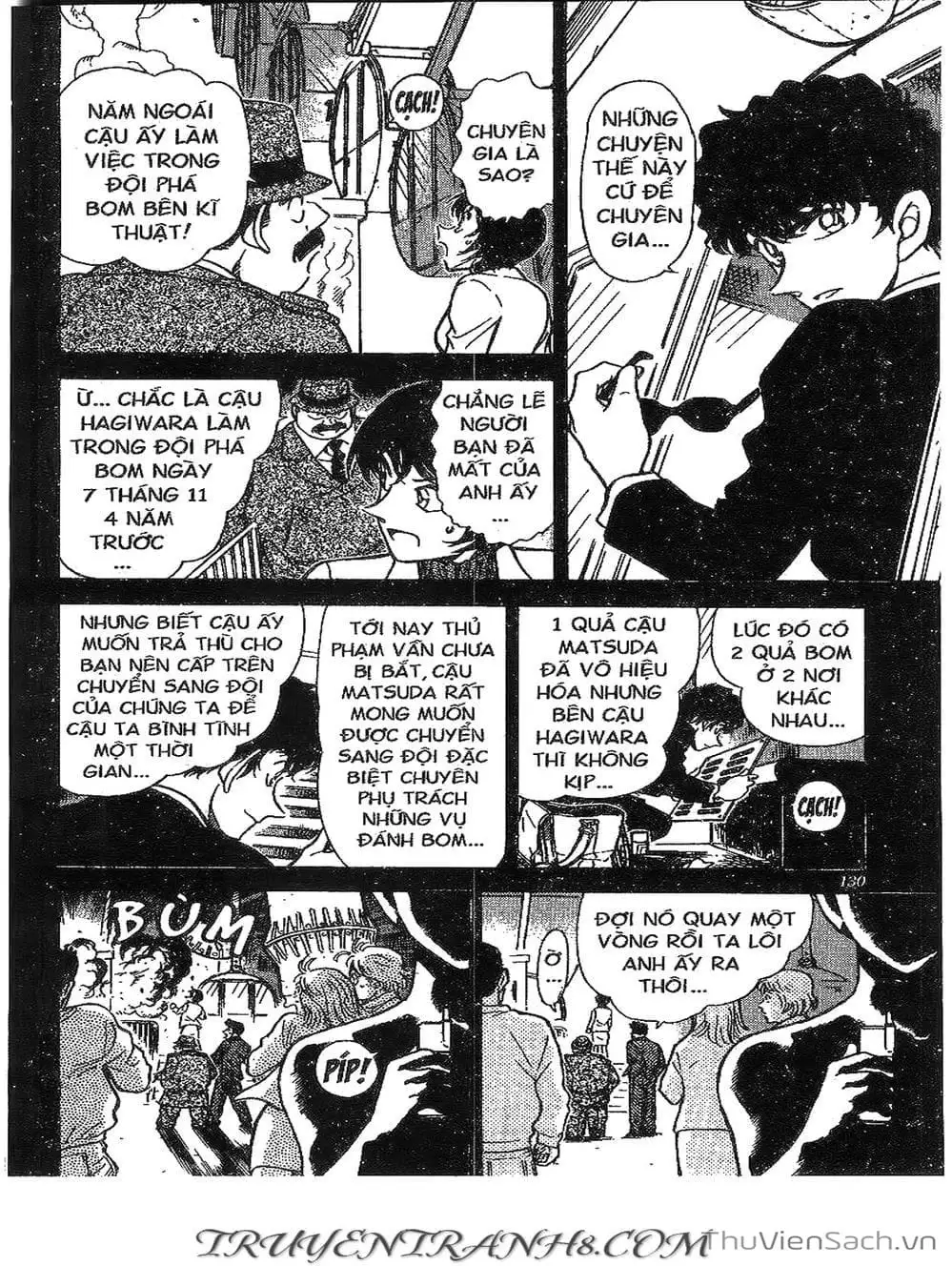 Chapter 423 - Image 5