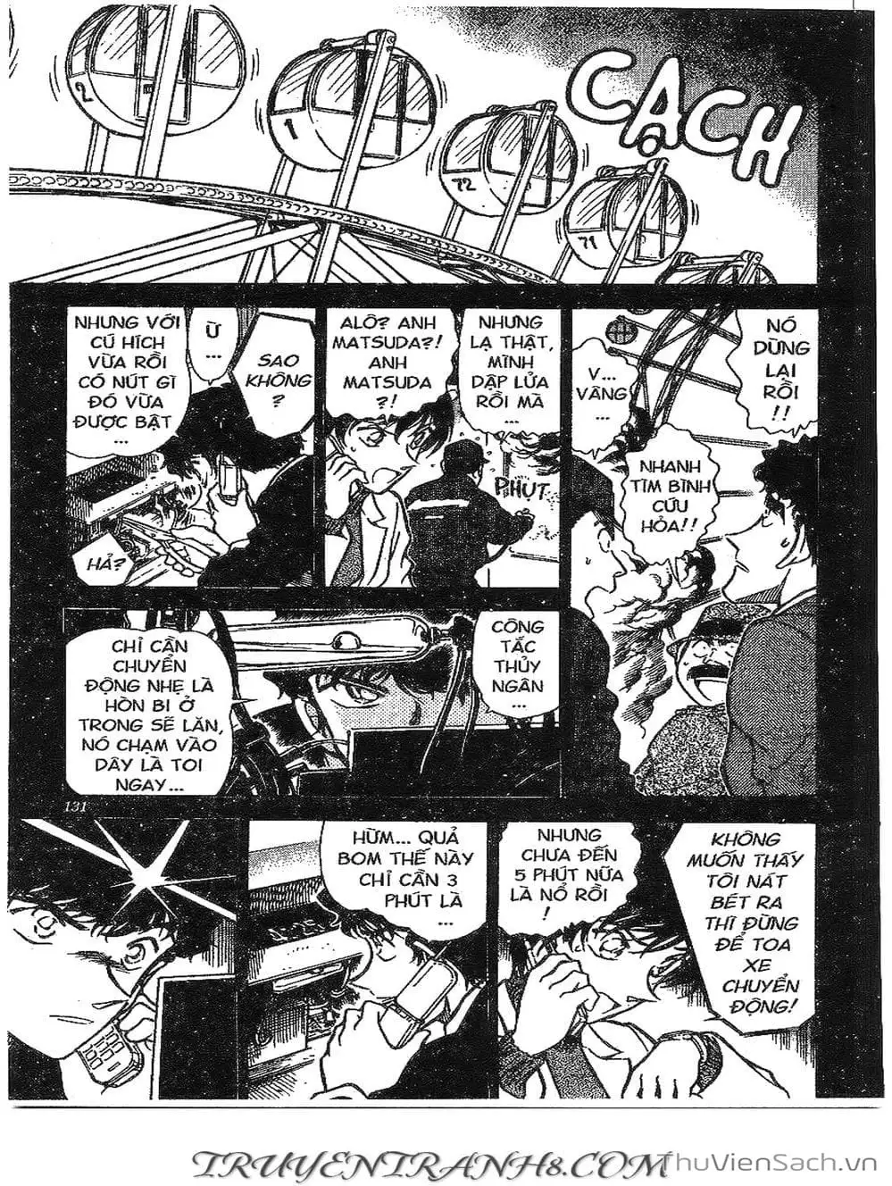 Chapter 423 - Image 6