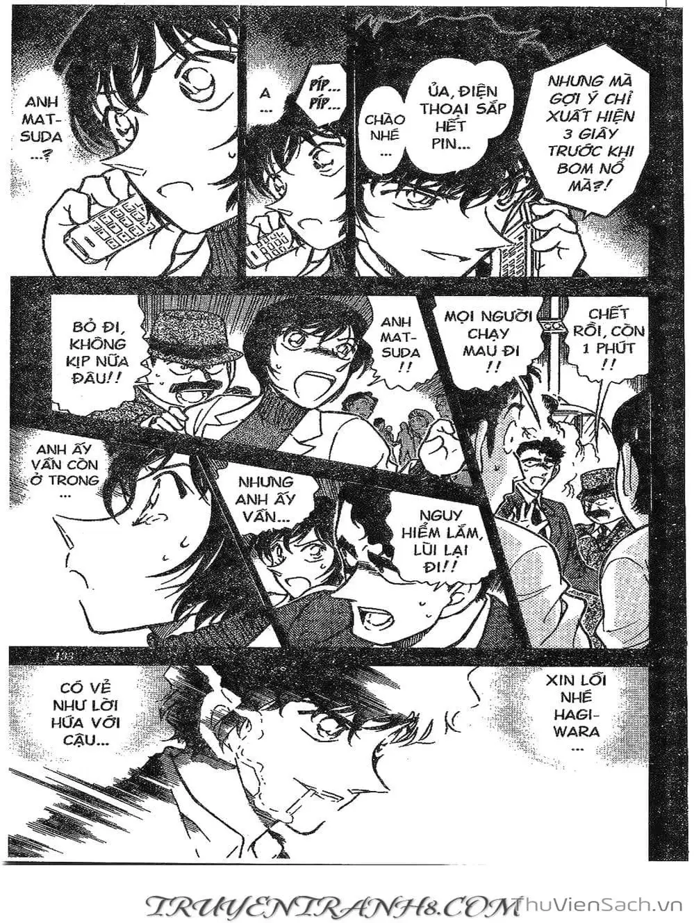 Chapter 423 - Image 8