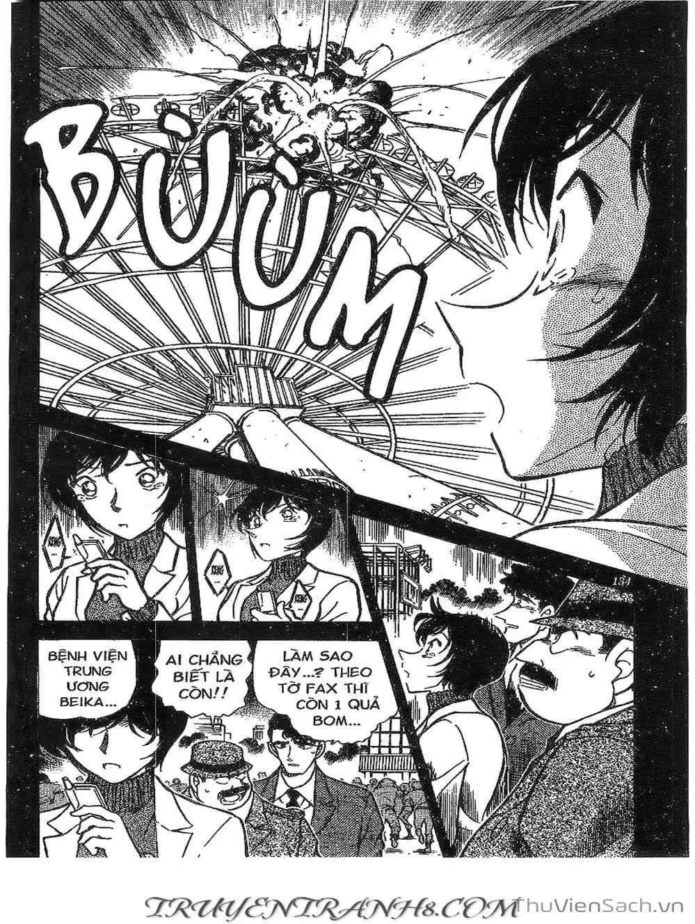 Chapter 423 - Image 9