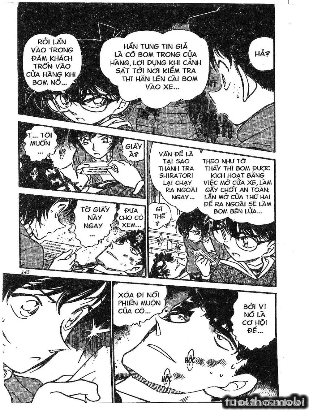 Chapter 424 - Image 2