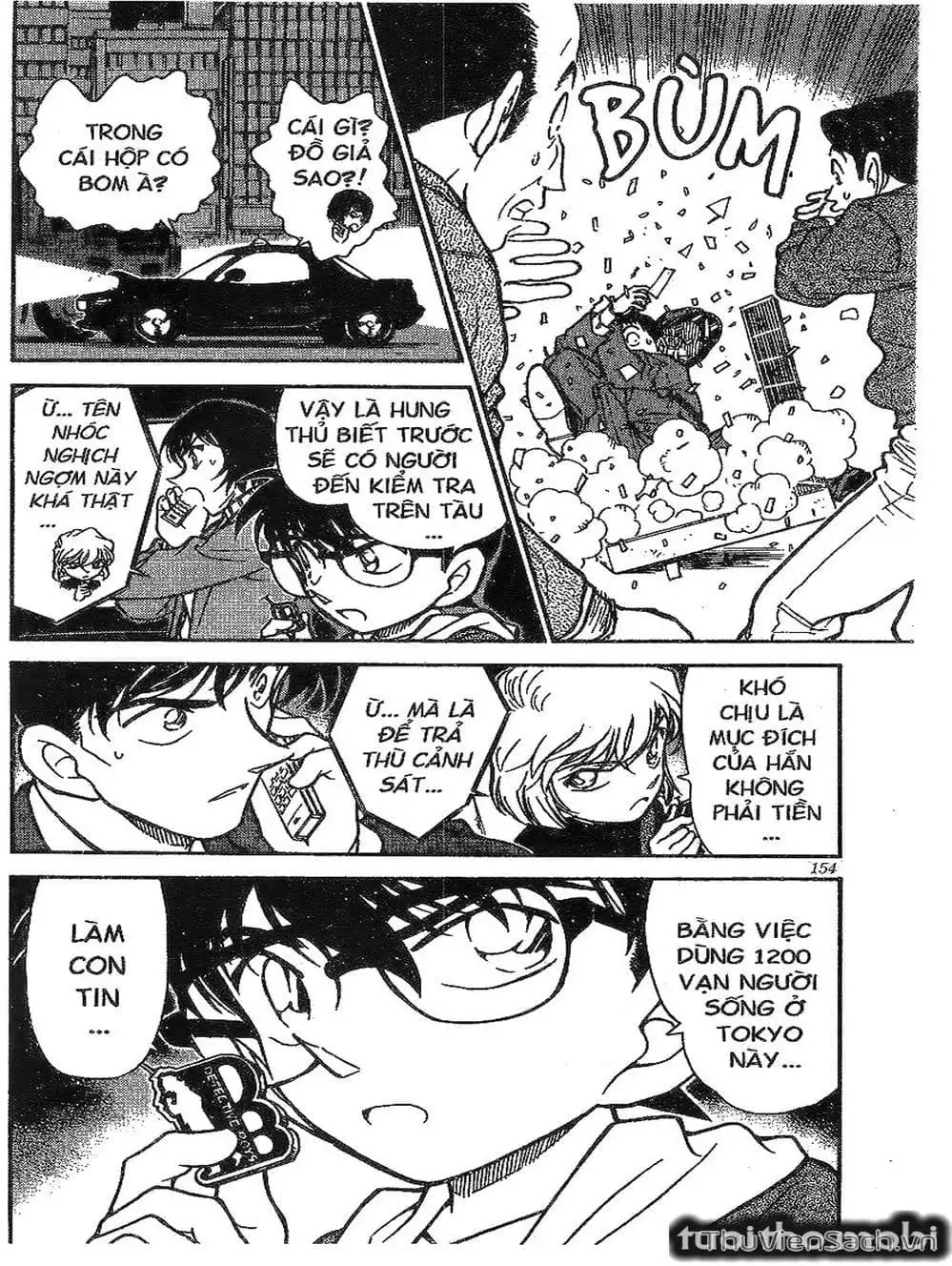Chapter 424 - Image 13