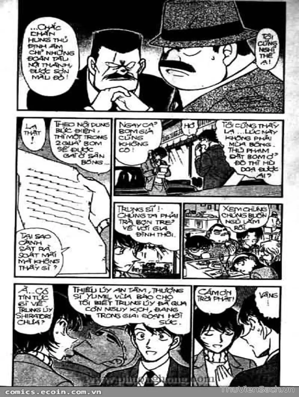 Chapter 424 - Image 16