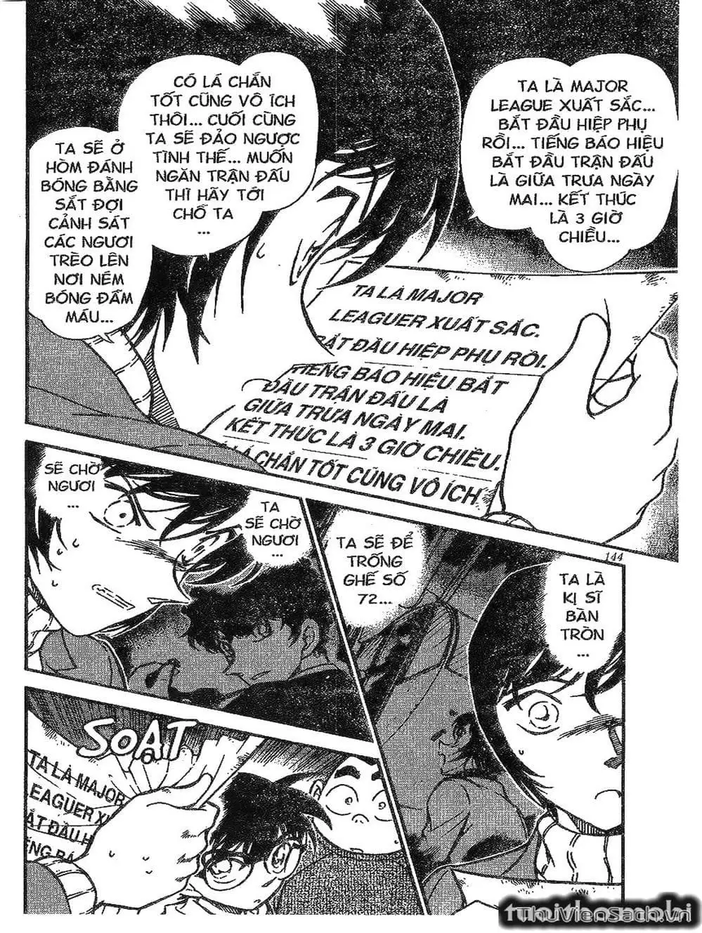 Chapter 424 - Image 3