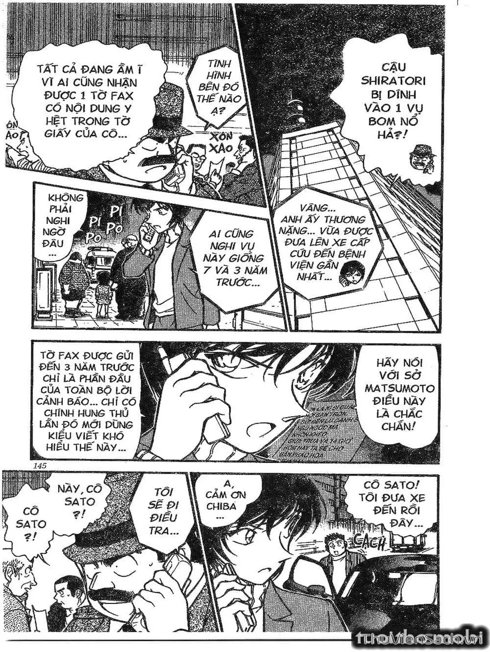 Chapter 424 - Image 4