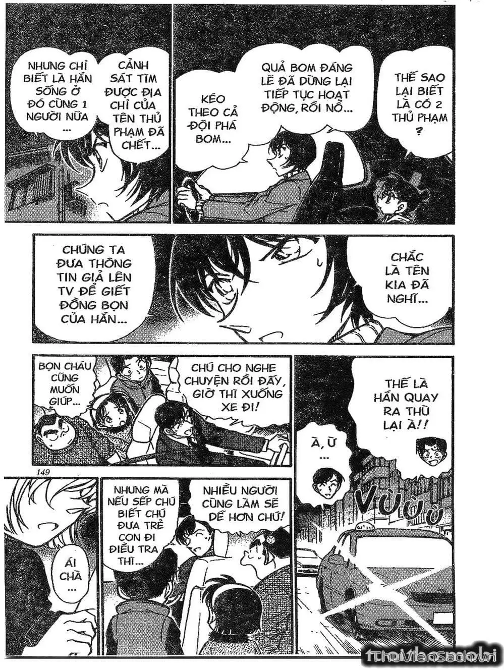Chapter 424 - Image 8