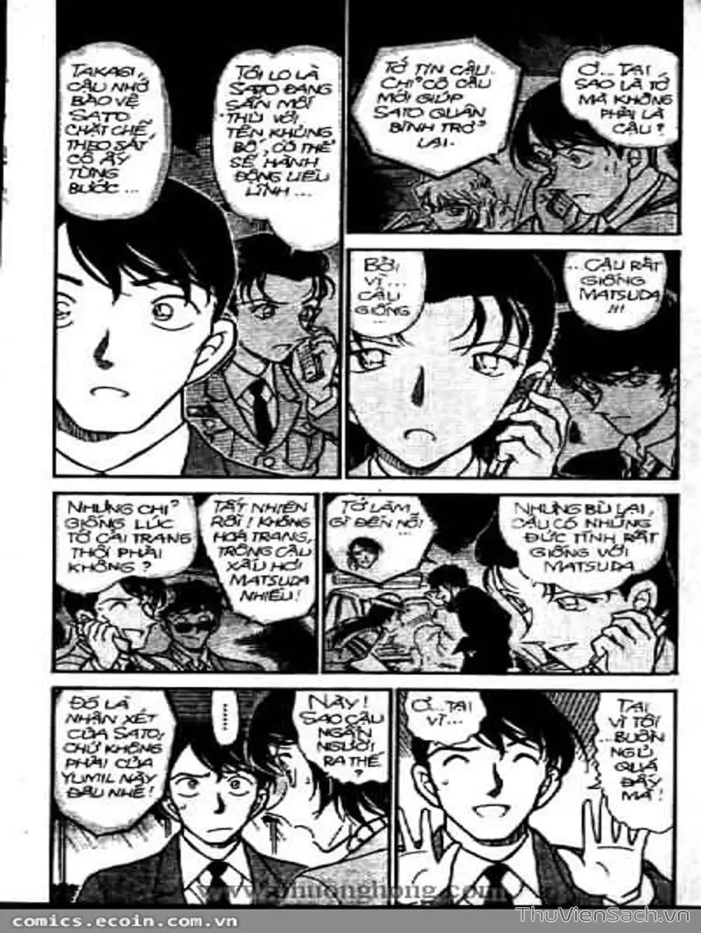 Chapter 425 - Image 1