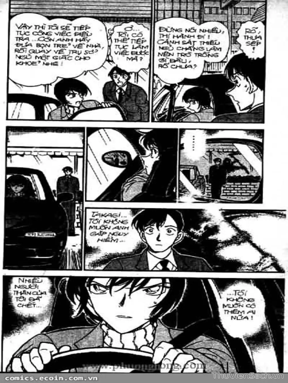 Chapter 425 - Image 2