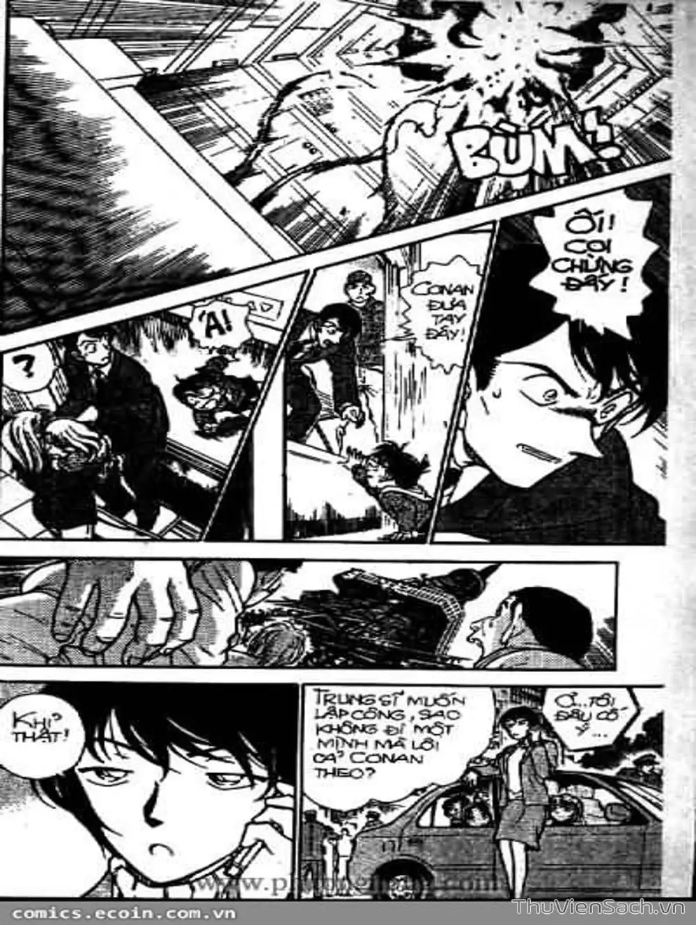 Chapter 425 - Image 12