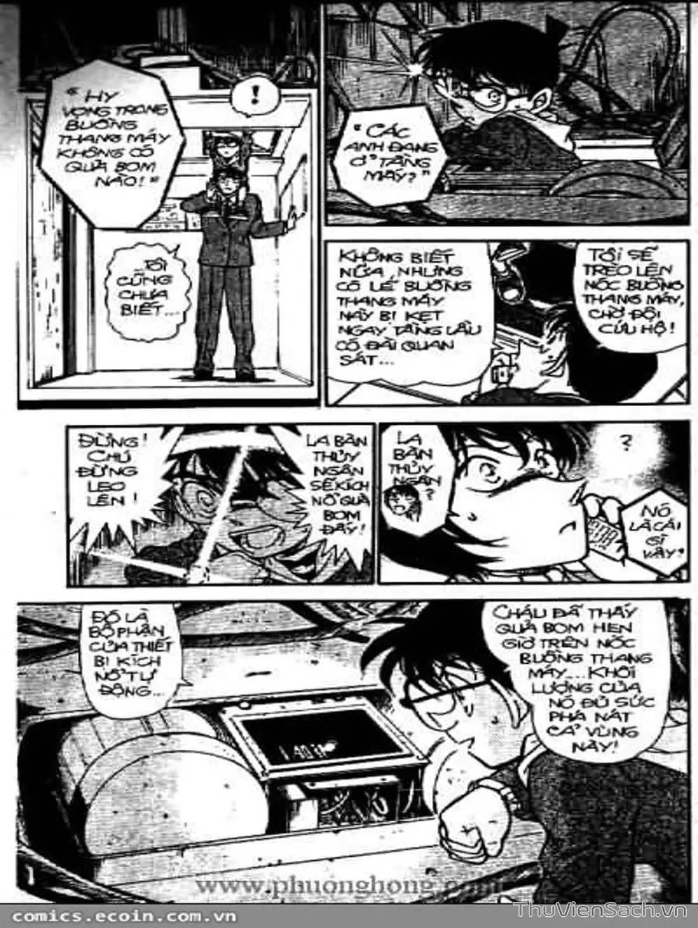 Chapter 425 - Image 13