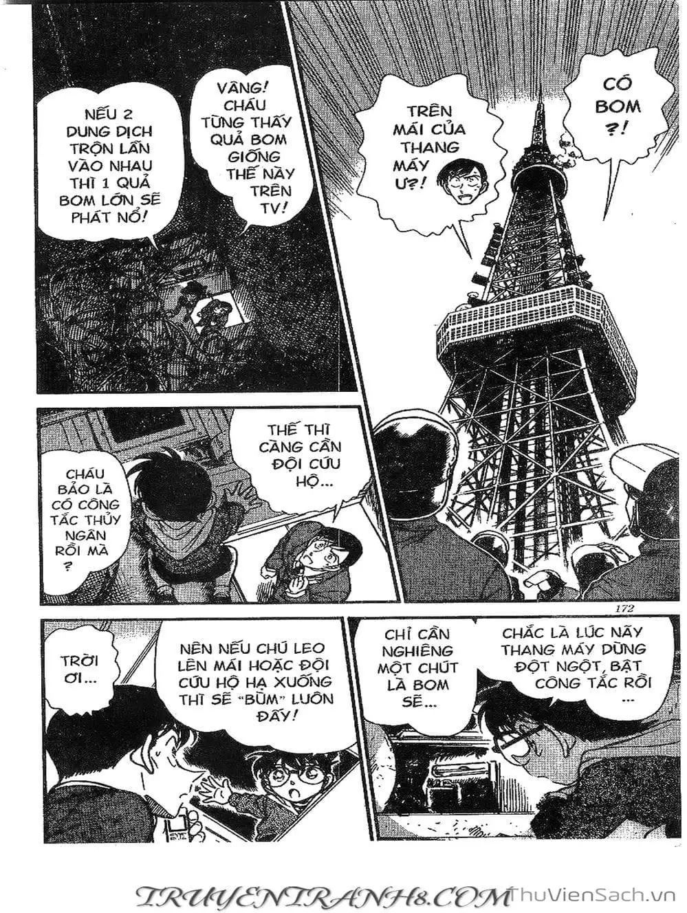 Chapter 425 - Image 15