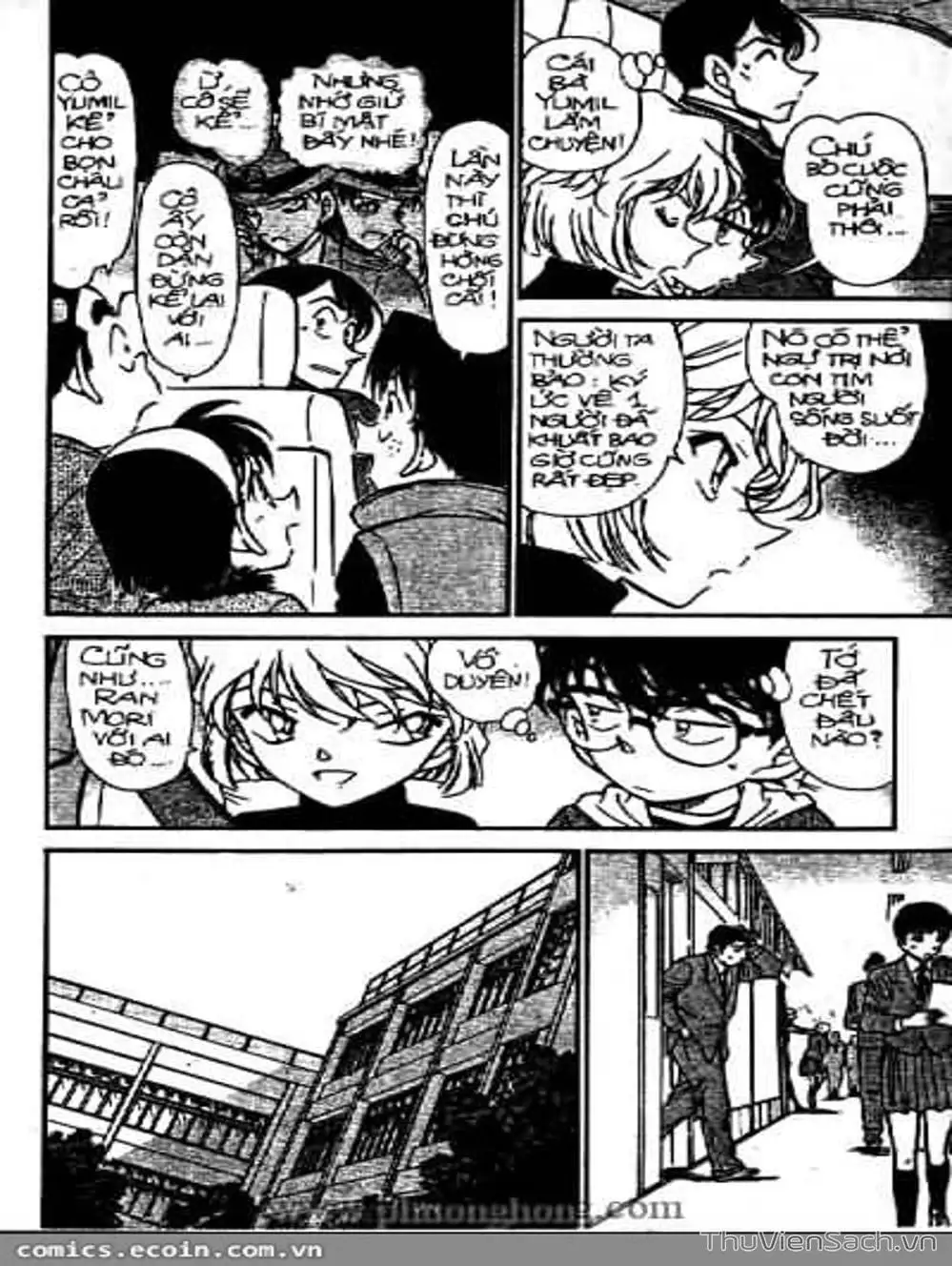 Chapter 425 - Image 4