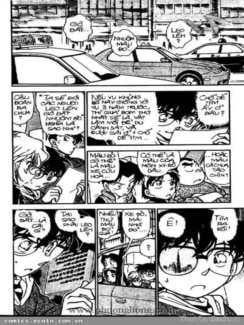 Chapter 425 - Image 6