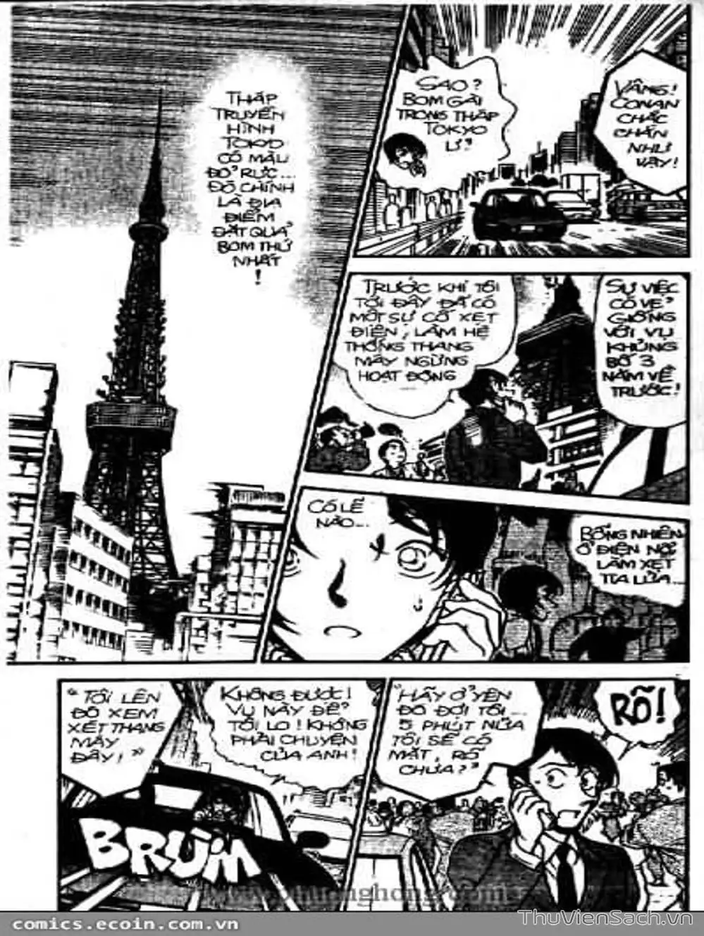 Chapter 425 - Image 7