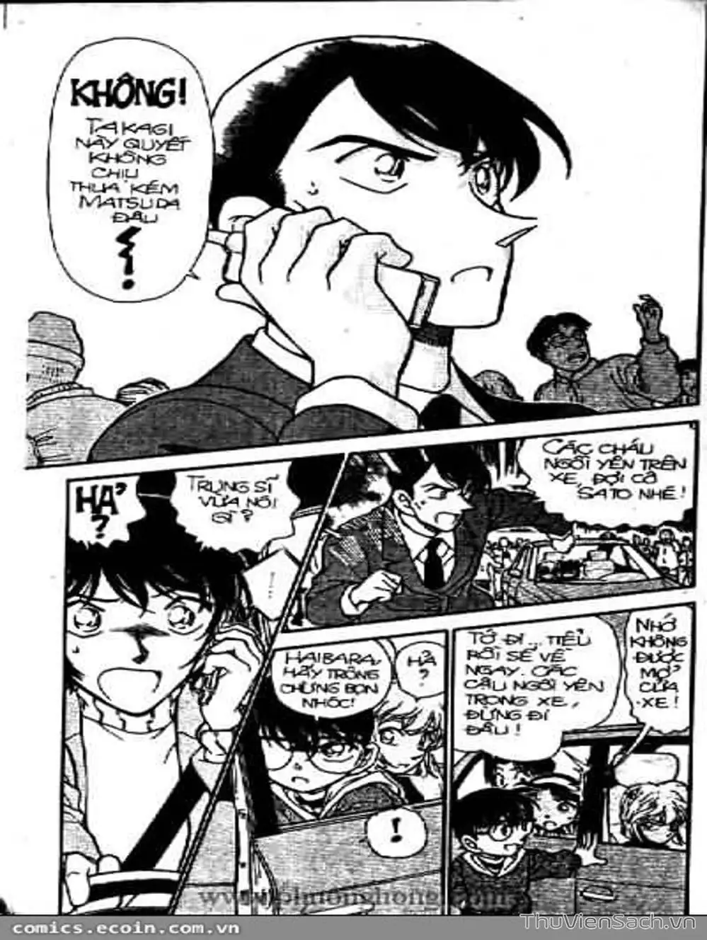 Chapter 425 - Image 9