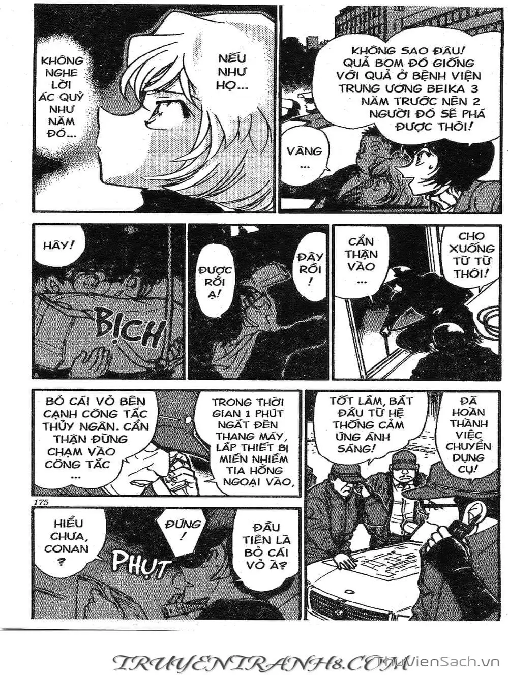 Chapter 426 - Image 2