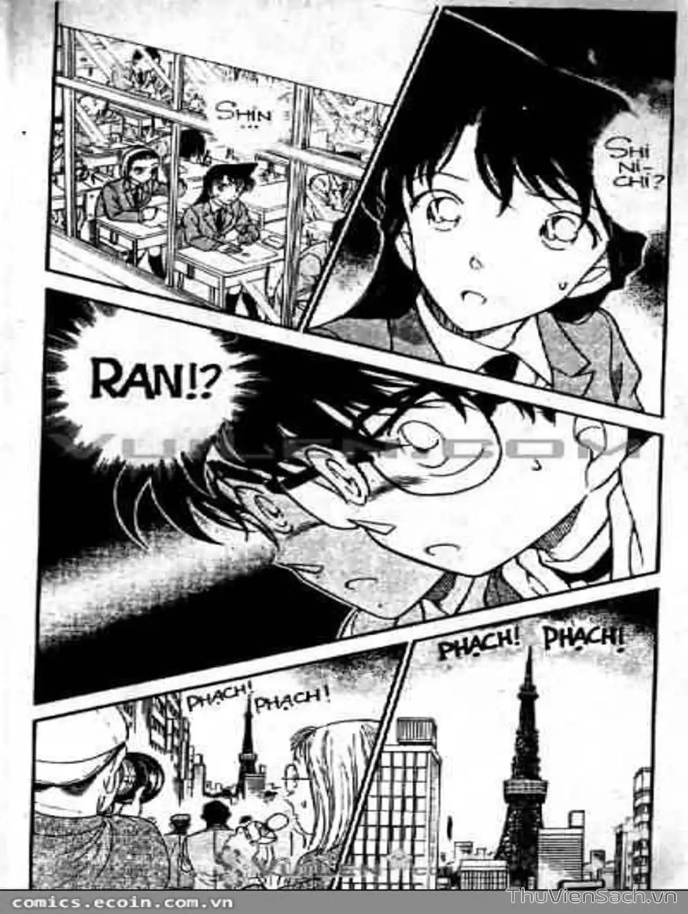 Chapter 426 - Image 16