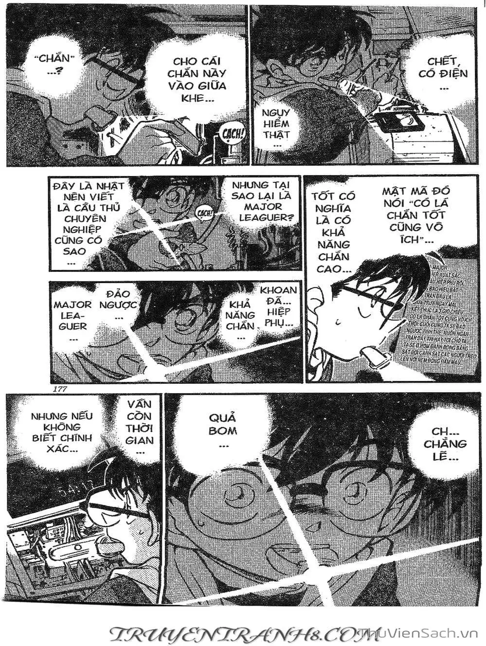 Chapter 426 - Image 5