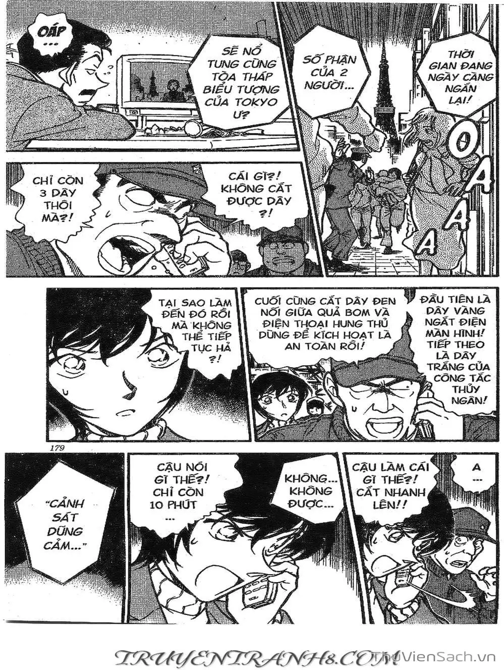 Chapter 426 - Image 6
