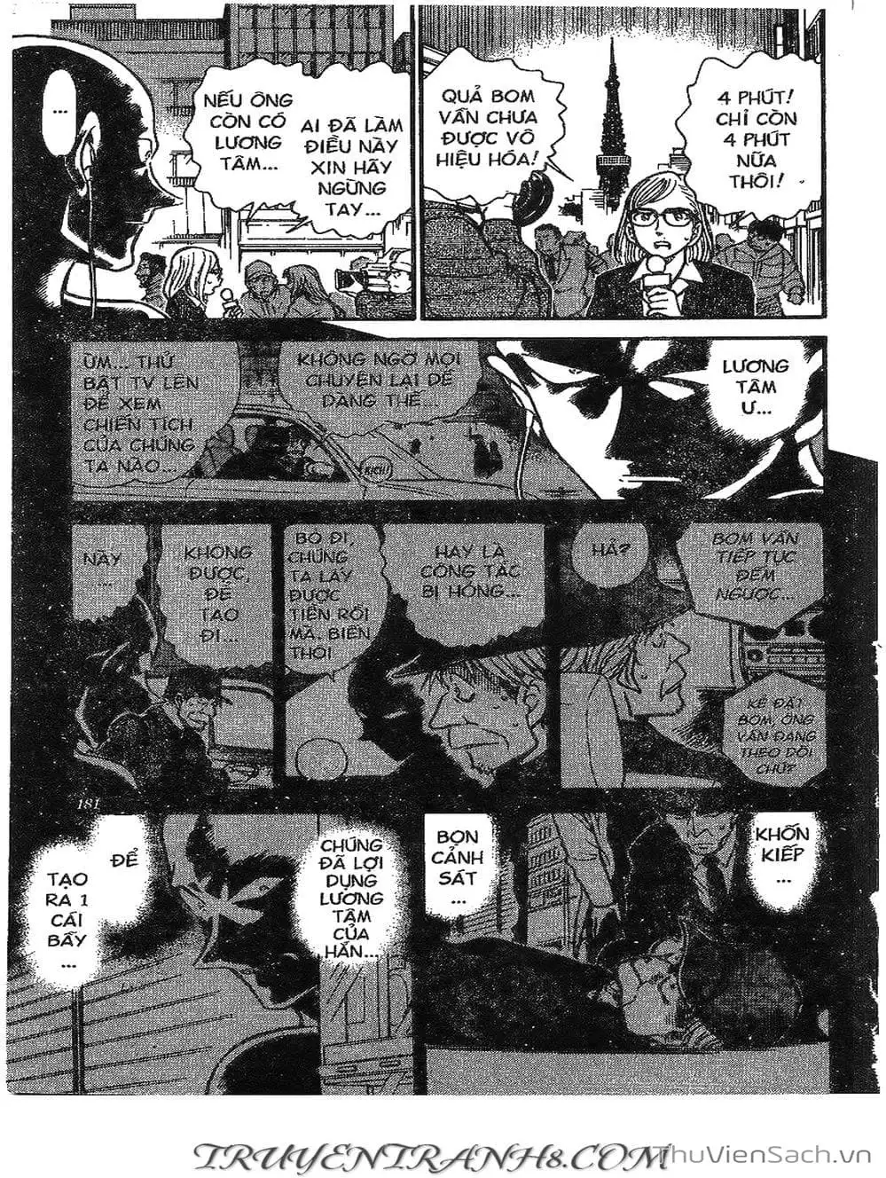 Chapter 426 - Image 8