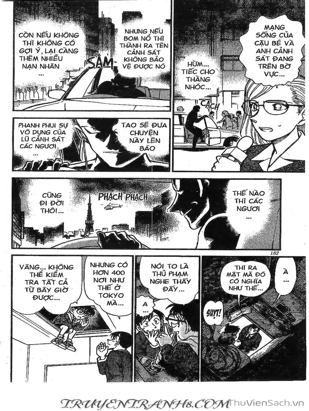 Chapter 426 - Image 9