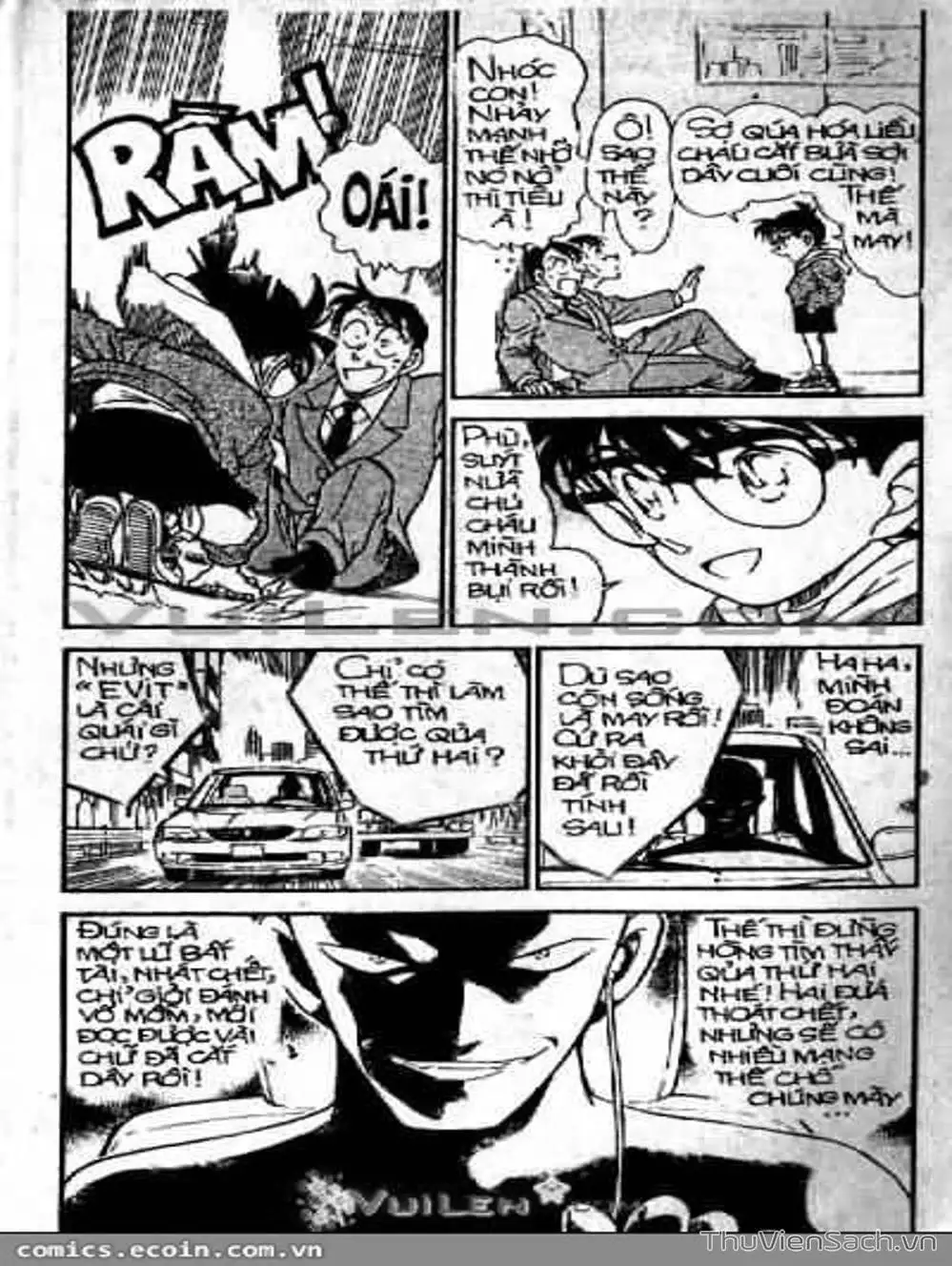 Chapter 427 - Image 2