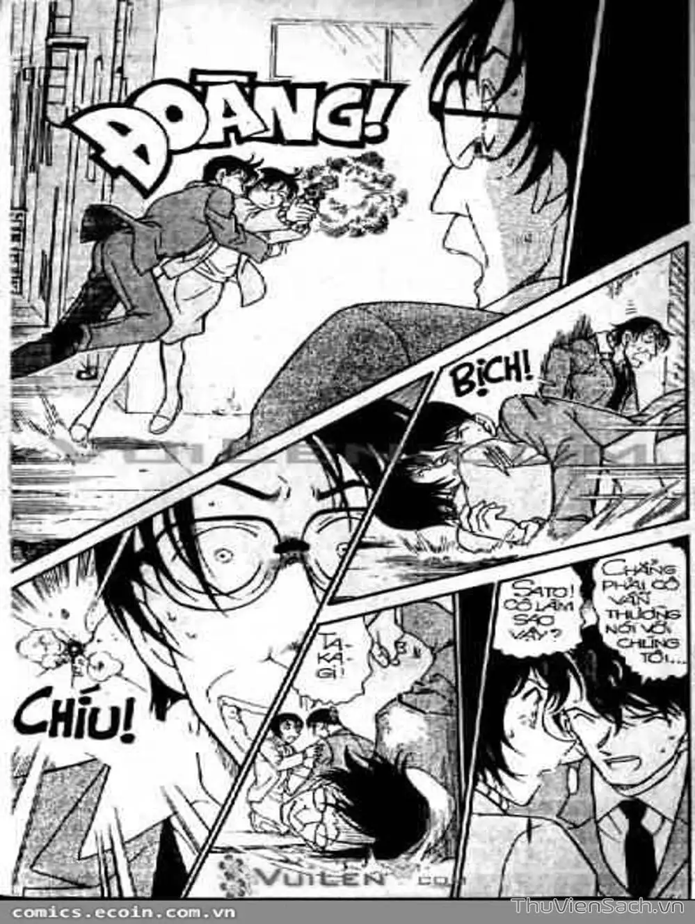Chapter 427 - Image 11
