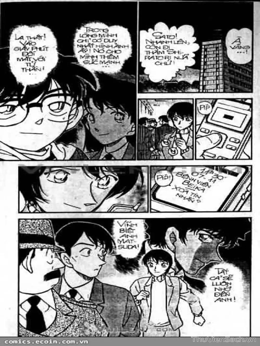 Chapter 427 - Image 15
