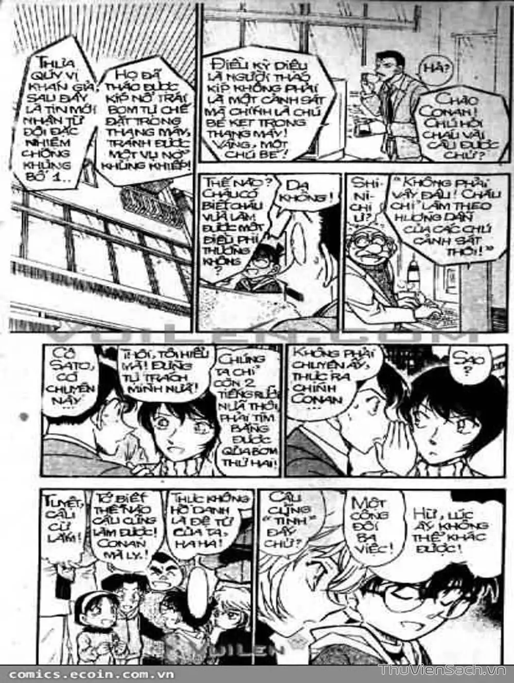 Chapter 427 - Image 3