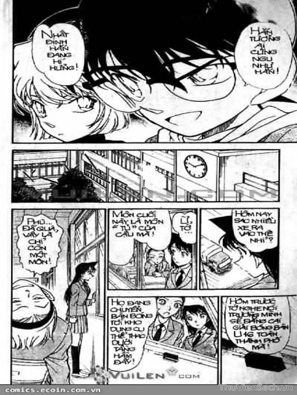 Chapter 427 - Image 4