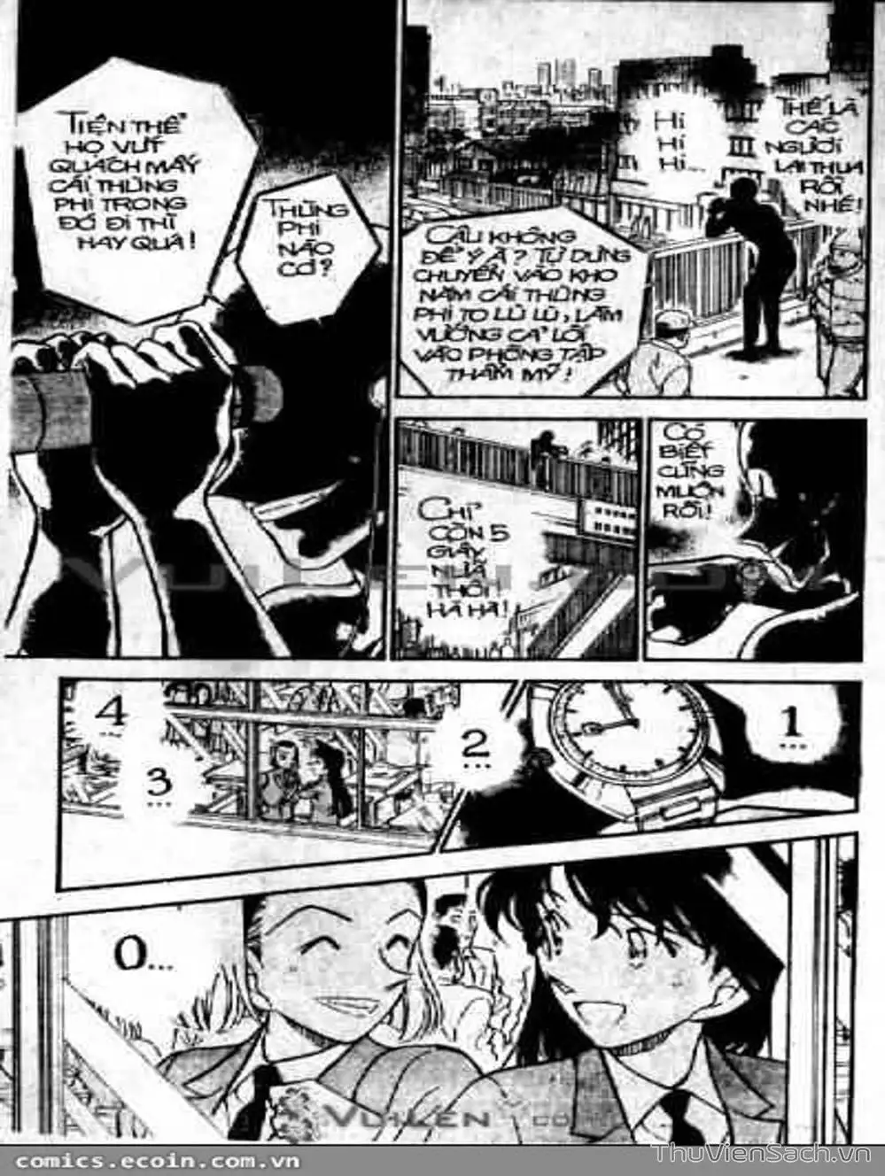 Chapter 427 - Image 5