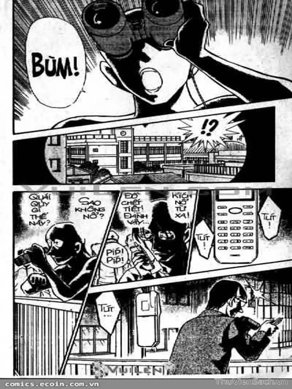 Chapter 427 - Image 6