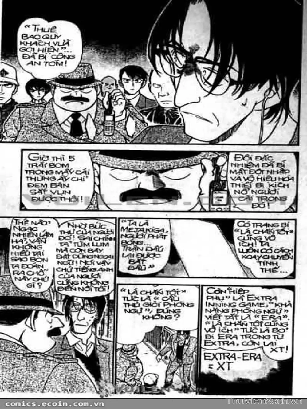Chapter 427 - Image 7