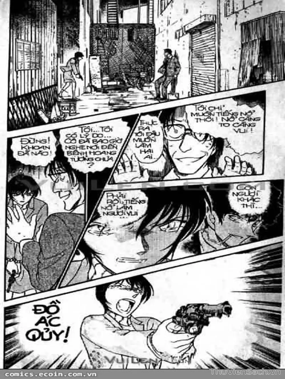 Chapter 427 - Image 10
