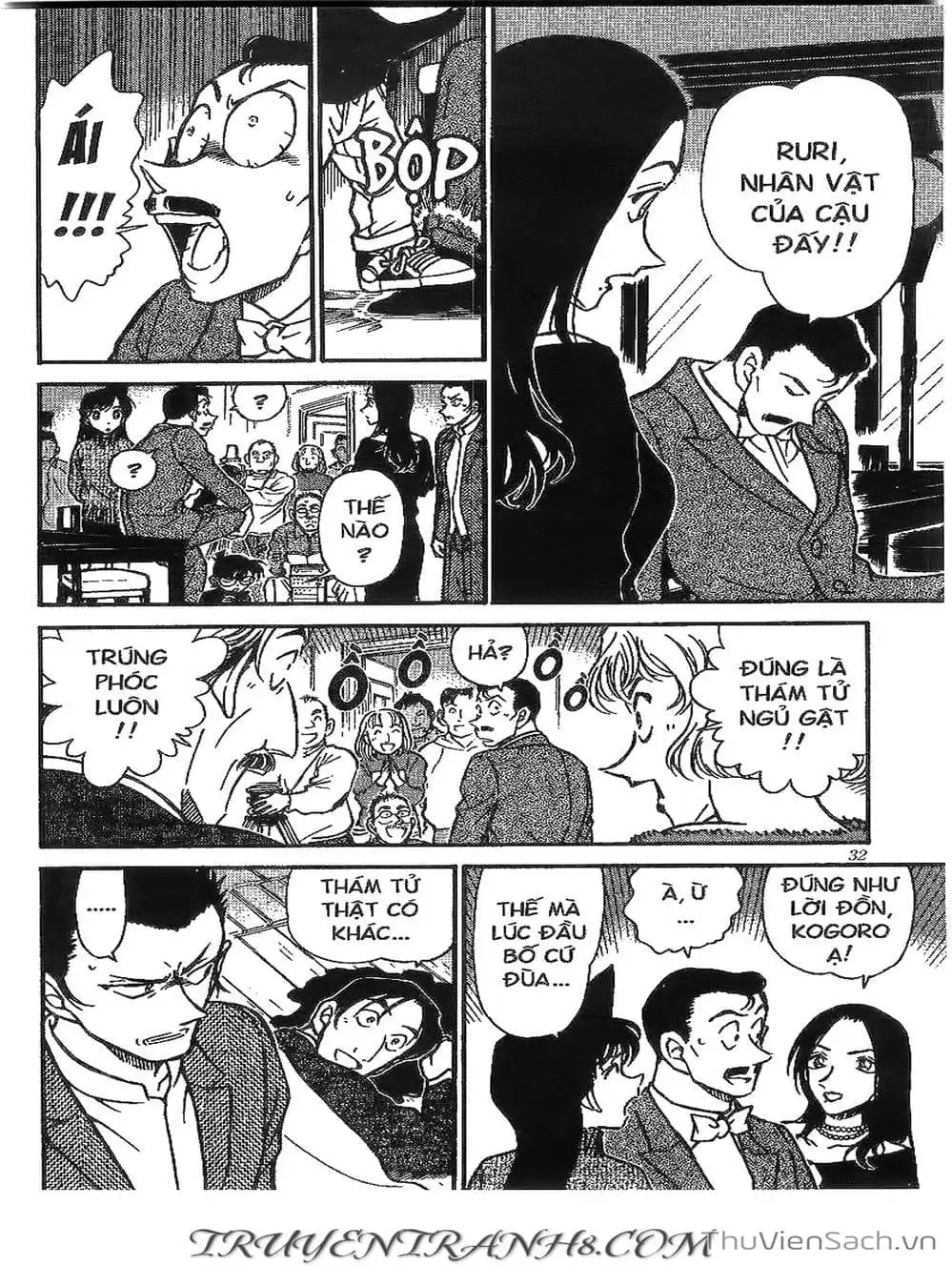 Chapter 428 - Image 11